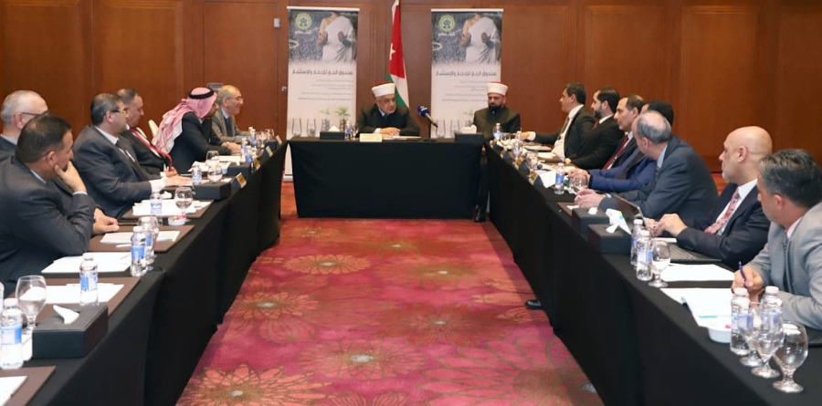 صندوق الحج يحقق نموًا في الأرباح وعدد المدخرين لعام 2025