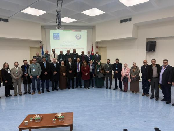 جامعة العلوم والتكنولوجيا الأردنية تحتضن المؤتمر الإقليمي حول حمى القرم والكنغو النزفي