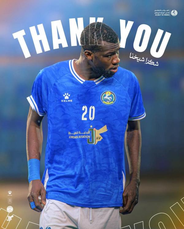 نادي السلط يعلن رحيل سميغنا ويتعاقد مع المدافع الإنجليزي أولوفونوا