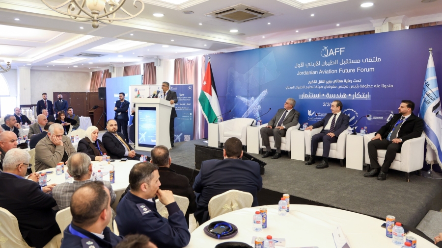 ملتقى هندسي يرسم ملامح تطوير الطيران الأردني حتى 2035