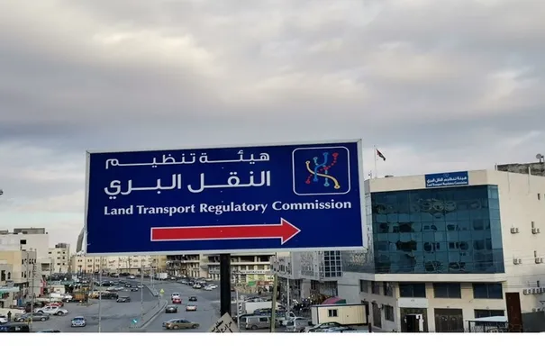 هيئة تنظيم النقل البري تحدد الحد الأدنى لتسعيرة التطبيقات الذكية
