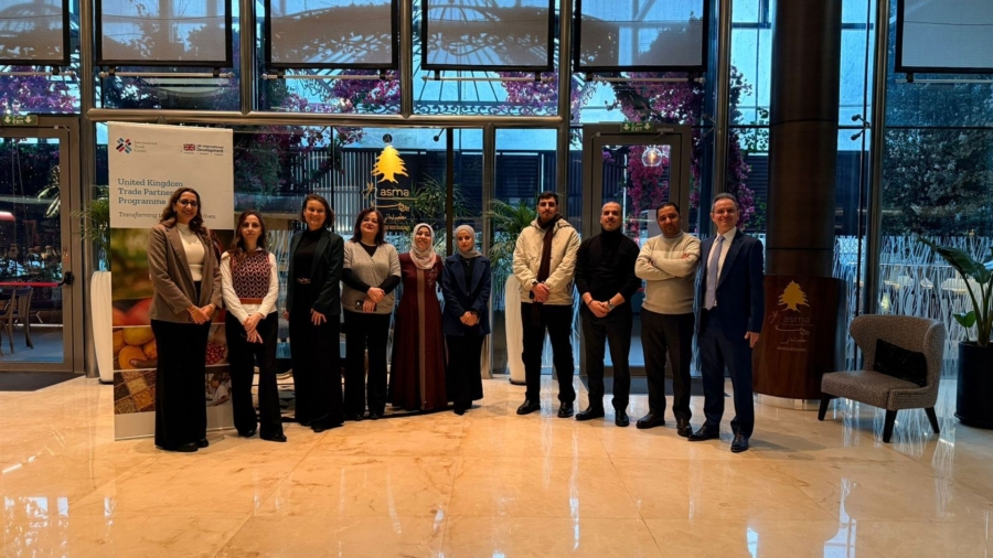 وزارة الصناعة والتجارة تنظم ورشة لتحسين بيانات قطاع الاستشارات الإدارية