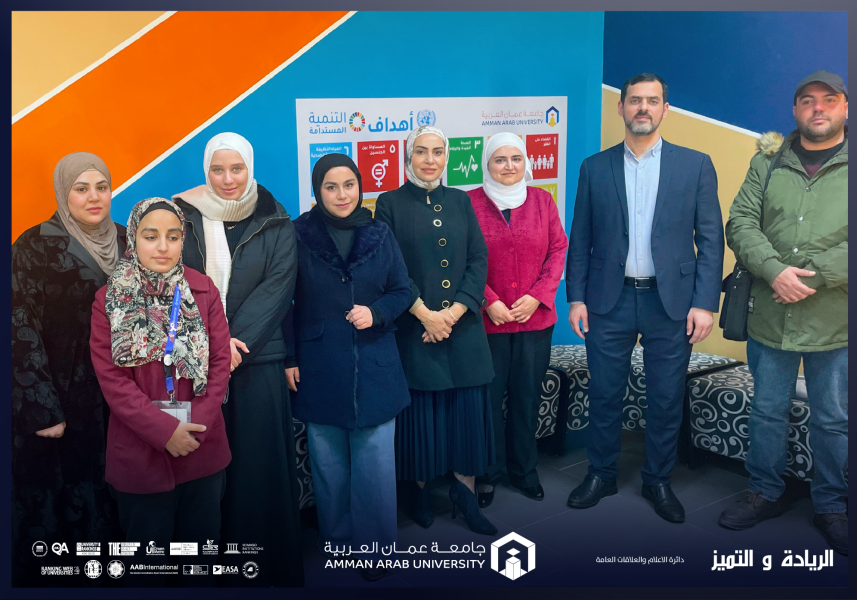 كلية الصيدلة في عمان العربية تستضيف الخبير الرواشدة لتعزيز مهارات الطلبة في التكنولوجيا الحيوية الصيدلانية