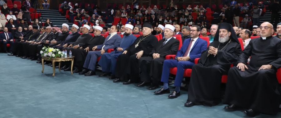 الأردن يحتفل بأسبوع الوئام العالمي بين الأديان ويعزز قيم التعايش والسلام