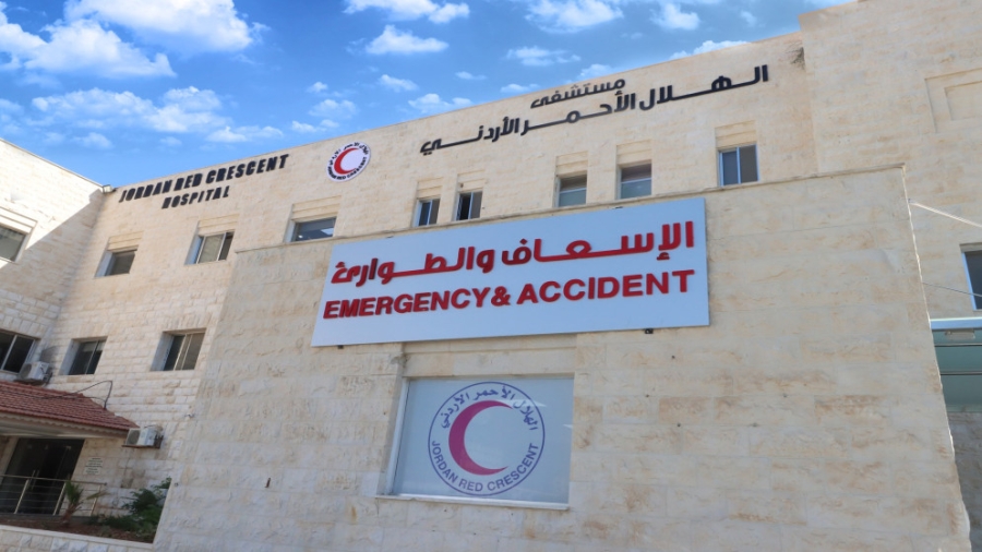 اليابان تقدّم منحة للهلال الأحمر الأردني لتطوير قسم الطوارئ بمستشفى الجمعية