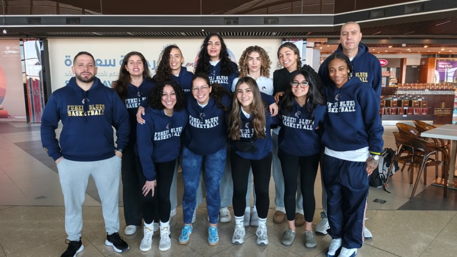 سيدات شباب الفحيص يواصلن التألق ويتفوقن على الحالة البحريني في دورة الألعاب العربية