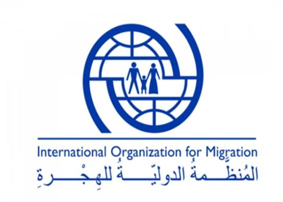 غرق قارب مطاطي قبالة سواحل ليبيا يودي بحياة 53 مهاجراً بينهم رضيعان