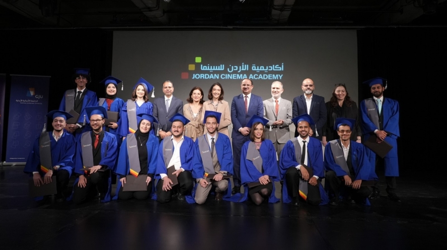 سمو الأميرة ريم علي ترعى حفل تخريج الدفعة الأولى من أكاديمية الأردن للسينما
