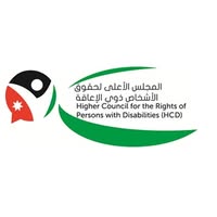 المجلس الأعلى لحقوق الأشخاص ذوي الإعاقة يعلن عن أبرز إنجازاته في تقرير كانون الثاني 2026