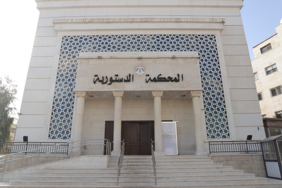 الدستورية ترد طعنا بعدم دستورية المادة 191 من قانون الأحوال الشخصية