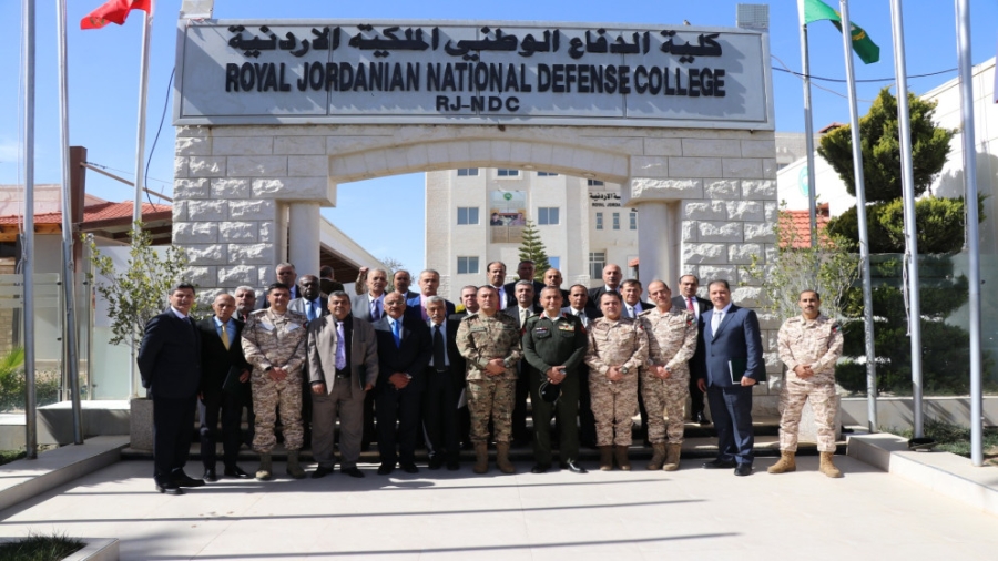 كلية الدفاع الوطني تختتم برامج التخطيط الاستراتيجي وتأهيل القيادات العليا