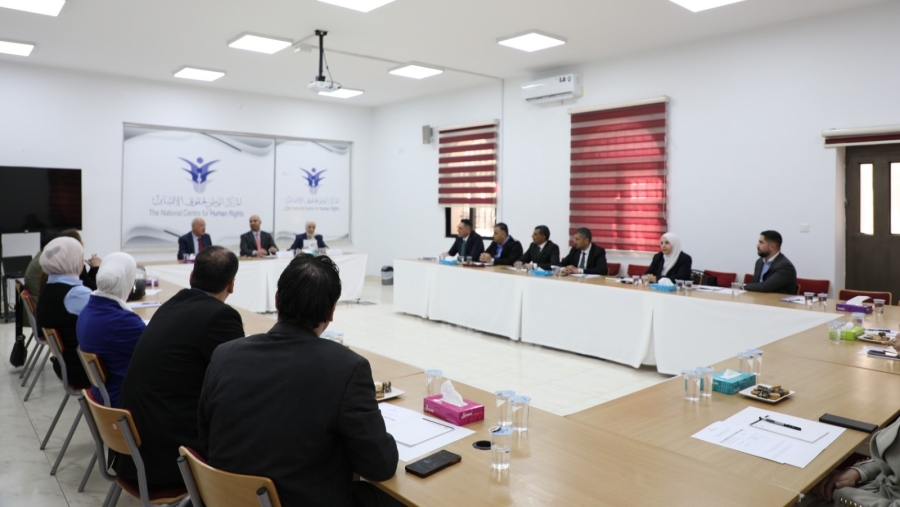 المركز الوطني لحقوق الإنسان يبحث آليات تسريع تنفيذ توصيات تقريره السنوي لعام 2024