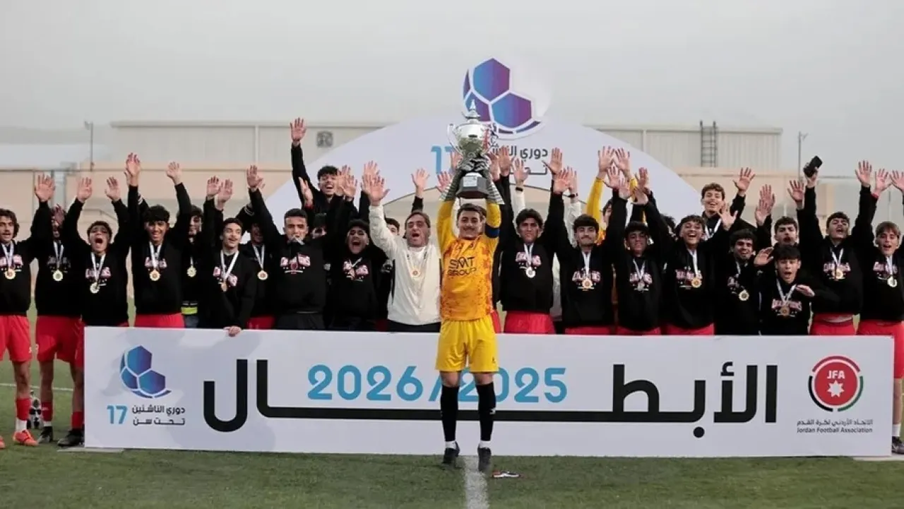 فرسان الأردن يفوز بدوري الناشئين