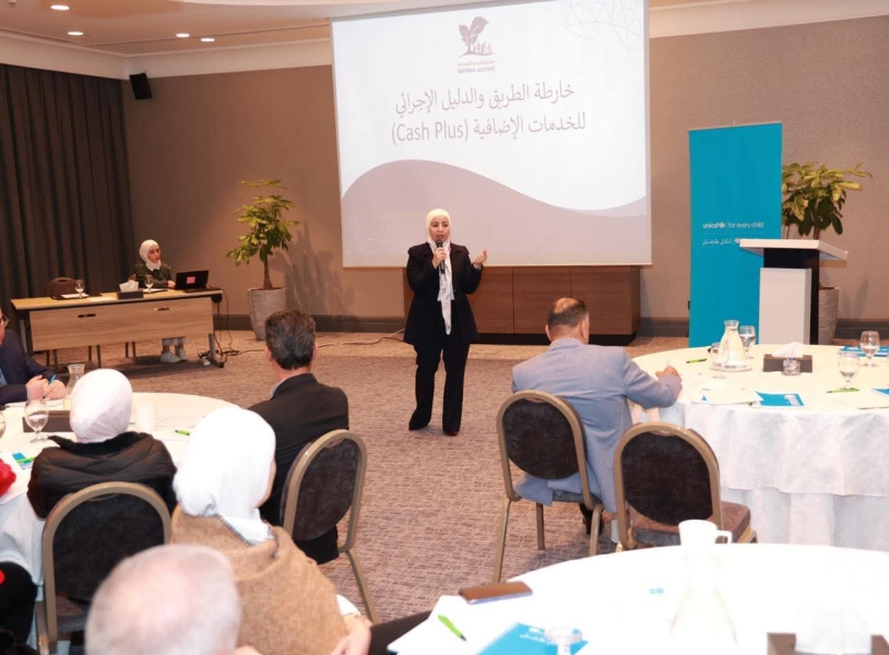 شنيكات: صندوق المعونة الوطنية يركز على التمكين الاجتماعي وليس مجرد الدعم النقدي