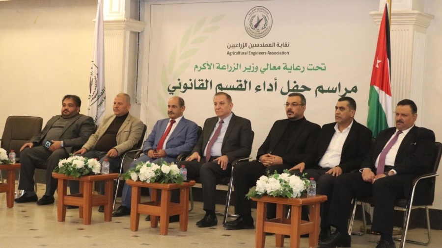 خريسات يؤكد أهمية دور نقابة المهندسين الزراعيين في تعزيز القطاع الزراعي وتمكين الشباب