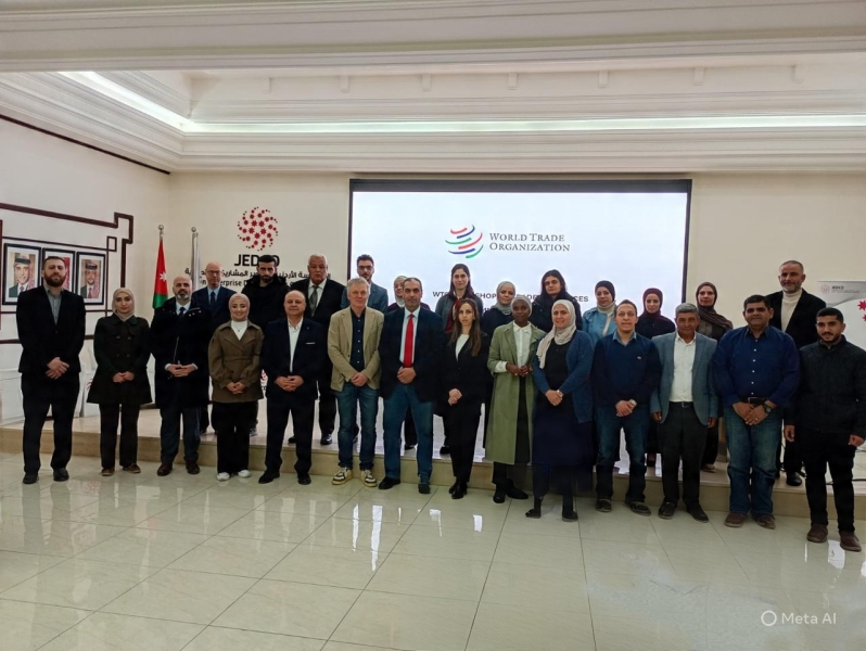 ورشة عمل في عمان لتعزيز التجارة في الخدمات وبناء القدرات الوطنية